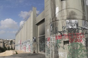 Israel levantará otro muro en la zona fronteriza con Líbano